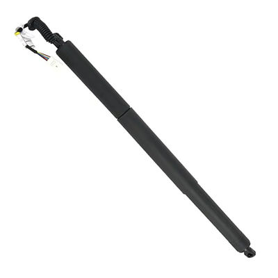 51247350837 Achterste linker- en rechterpoort voor BMW X1 F48 2016-2017 Zwart