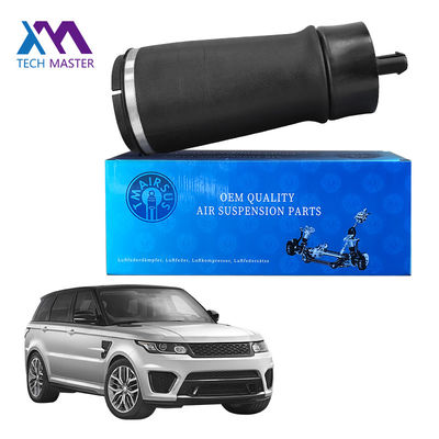 Duurzame achterste luchtvering veer LR052171 LR044853 geschikt voor Range Rover Sport L494