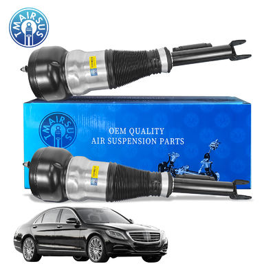 Gloednieuw voor W222 voor links en rechts luchtvering schokdemper S-klasse 2223204713 2223204813