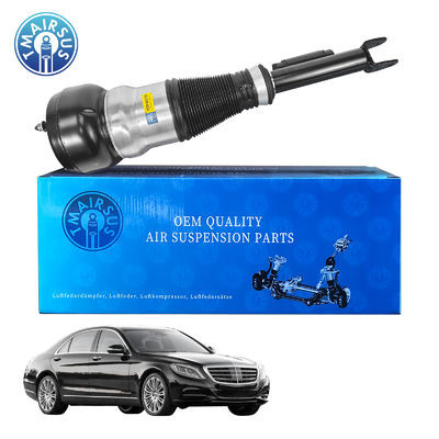 Gloednieuw voor W222 voor links en rechts luchtvering schokdemper S-klasse 2223204713 2223204813