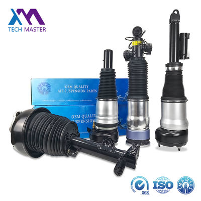 Front Air Suspension Mercedes Benz S-Class W223 2Matic Shock Absorber 2233207103 2233207203