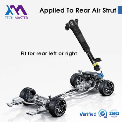 LR114040 Range Rover Evoque L551 lucht-achterschokbreker met sensor compleet