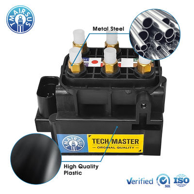 Airmatic Suspension Solenoïde Valve Block 4F0616013 4Z7616013 Voor Audi A8D3 A6C6 A6C5 Bentley GT Fly Spur Air Suspension BlocK Valve