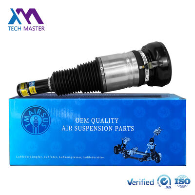 Voertuig Air Suspension Shocks 4KE616039E Fit Audi Q5 E-tron Q7 4m SQ7 SQ5 Q8 Touareg Bentley Bentayga Lamborghini Urus Front