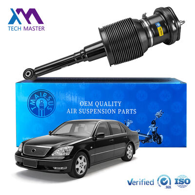 Rear Left Air Suspension Shock Absorber, Fit Lexus LS430 UCF30, OE No.: 48090-50130 / 48090-50110 / 48080-50163 / 48080-50130 / 48080-50110