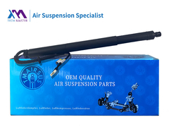 Tech Master Power Liftgate Voor BMW X5 F15 F85 2013-2016 51247294470