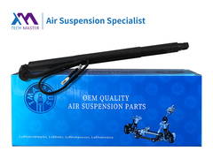 TMAIRSUS Power Liftgate Voor BMW X6 F16 F86 2014-2016 51247318651