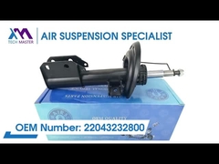 Tech Master TMAIRSUS voorste spoel voor Mercedes-Benz C204 4 Matic 2043232800