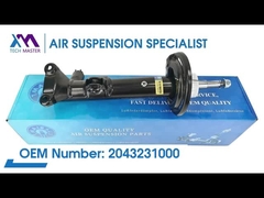 Tech Master TMAIRSUS voorste rechter- en linker spoel veer schok voor BENZ C204/207 ADS 2043231000;204323090