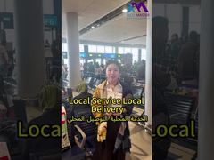 Tech Master GM op de grond in het Midden-Oosten!